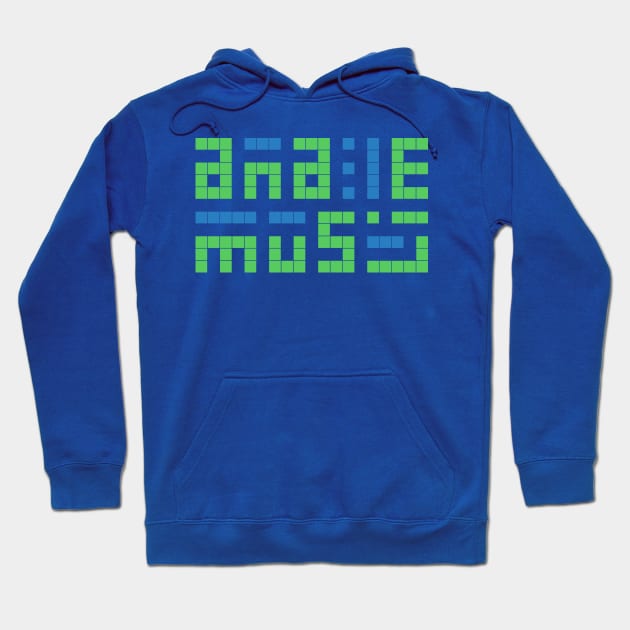 Ana Muslim (I'm a Muslim) Hoodie by mf4d